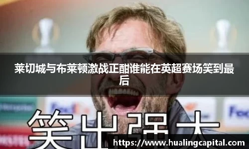 芒果体育官方网站