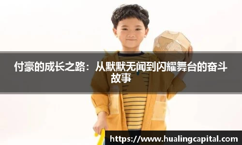 芒果体育